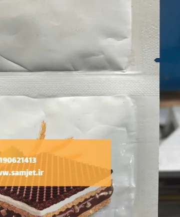 دوخت پلاستیک شطرنجی