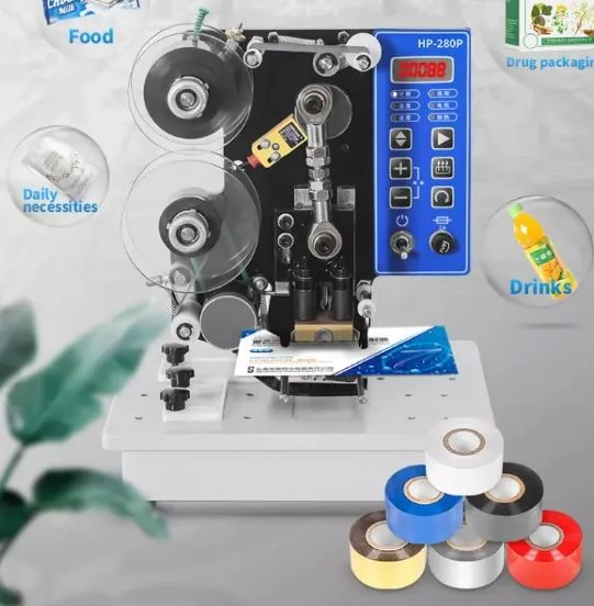 تاریخزن نیمه اتوماتیک حرارتی