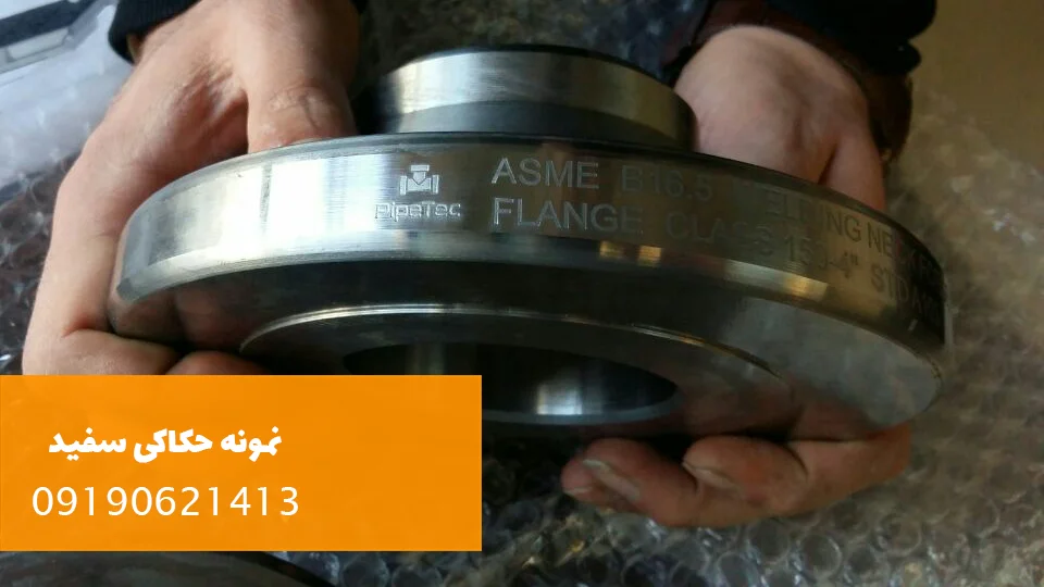 دستگاه حکاکی الکتروشیمیایی - Image 4