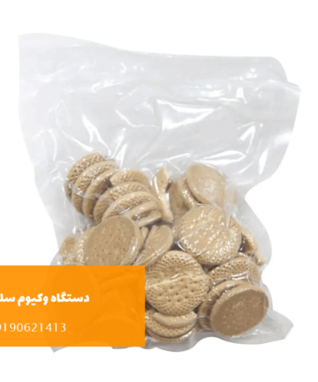 دستگاه وکیوم رومیزی دستی