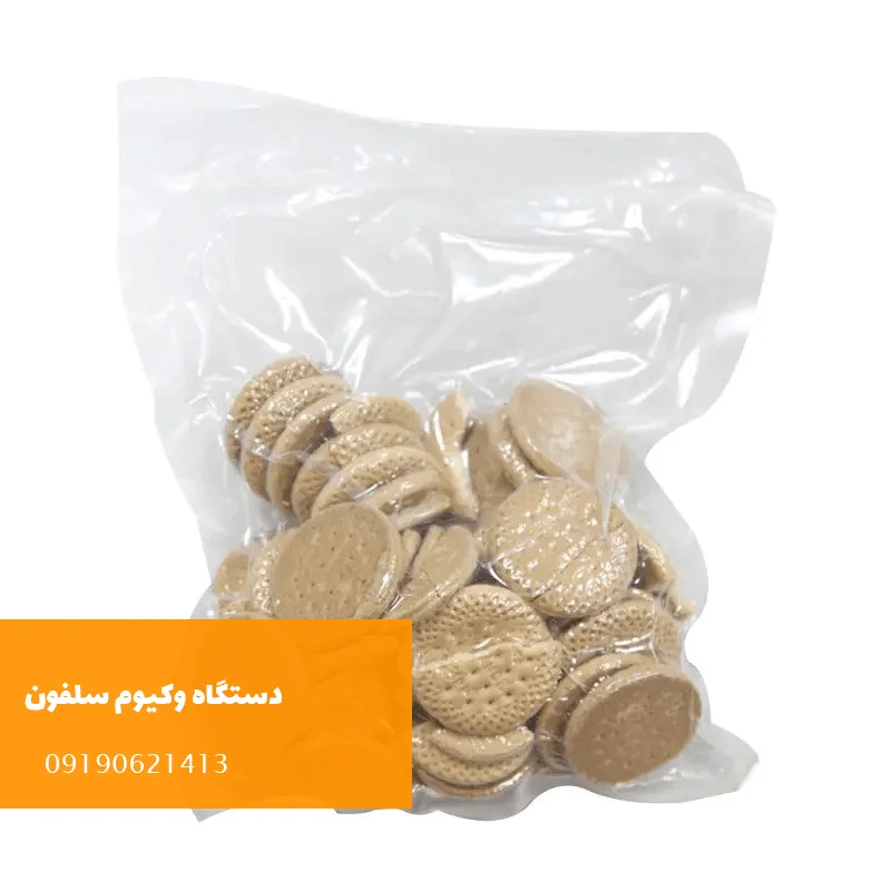 دستگاه وکیوم رومیزی دستی