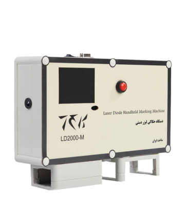 حکاکی لیزر دستی