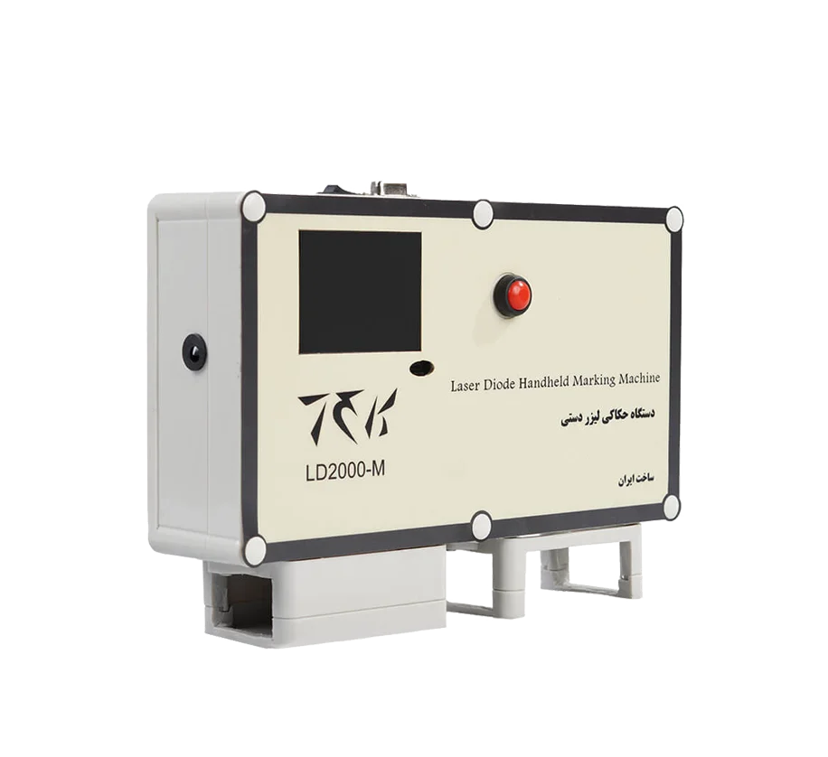 حکاکی لیزر دستی